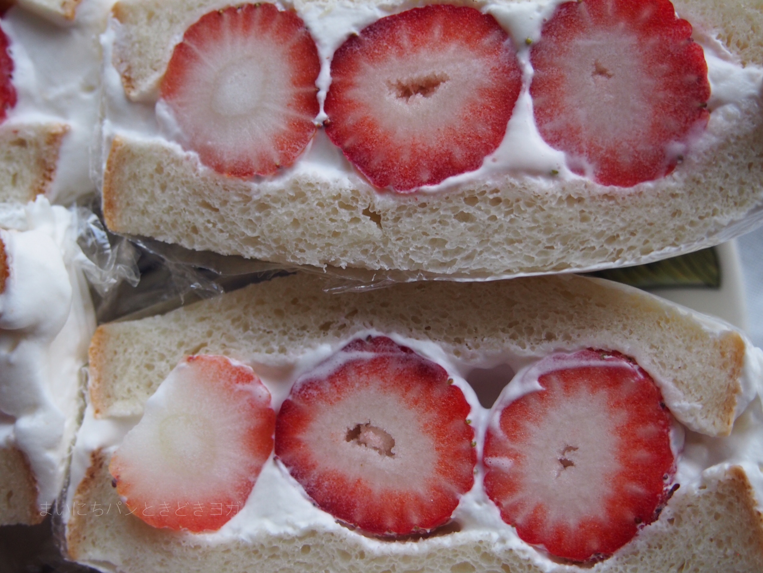 いちごのフルーツサンド カロリーって高い まいにちパンときどきyoga